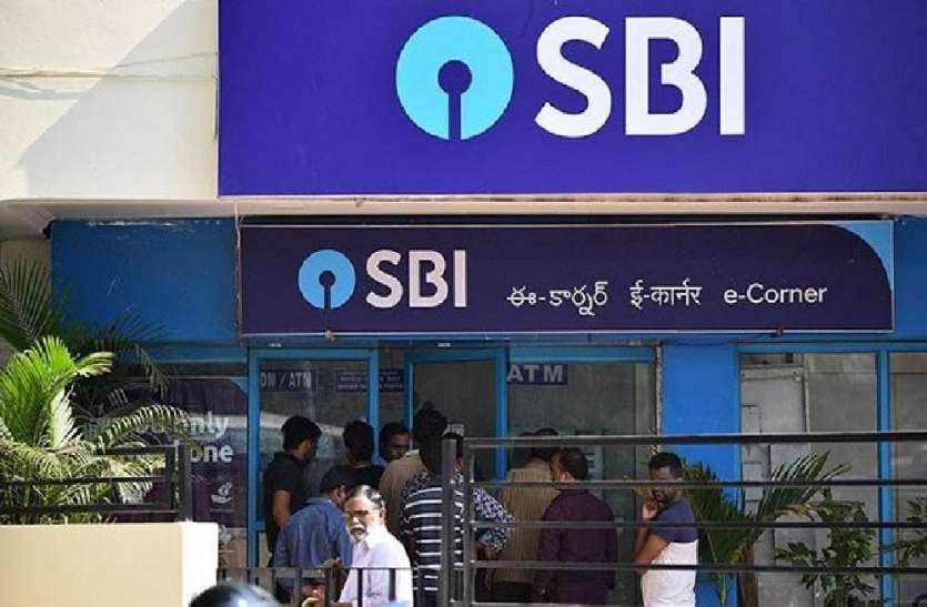SBI में नहीं है अकाउंट तो तुरंत खुलवा लें, बैंक अपने खाताधारकों को दे रहा 2 लाख का सीधा फायदा SBI में नहीं है अकाउंट तो तुरंत खुलवा लें, बैंक अपने खाताधारकों को दे रहा 2 लाख रुपये का सीधा फायदा