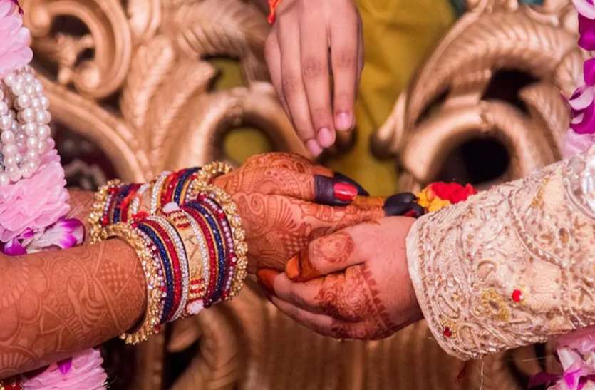 husband wife हनीमून से लौटते ही पत्नी ने दे दिया तलाक, ये है चौंकाने वाली वजह