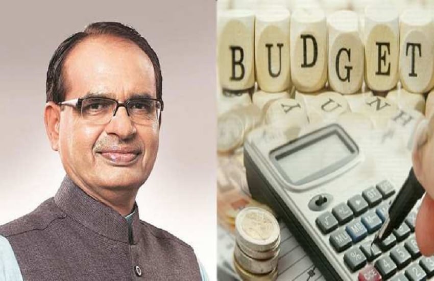 Madhya Pradesh Budget : आइएएस अफसर मध्यप्रदेश की भाजपा सरकार के साथ