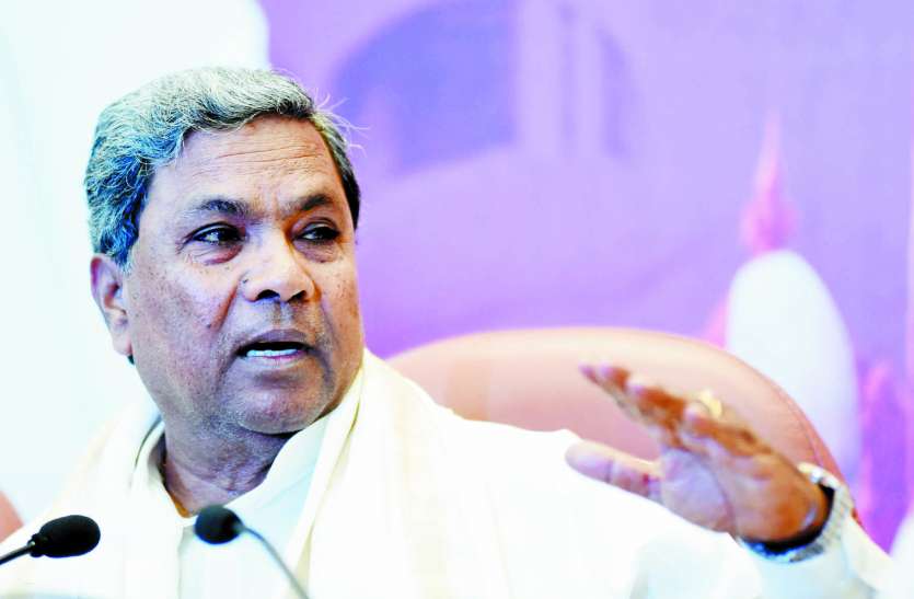 siddharamaiah_3.jpg अनुग्रह योजना को लेकर सरकार को घेरेगी कांग्रेस: सिद्धरामय्या