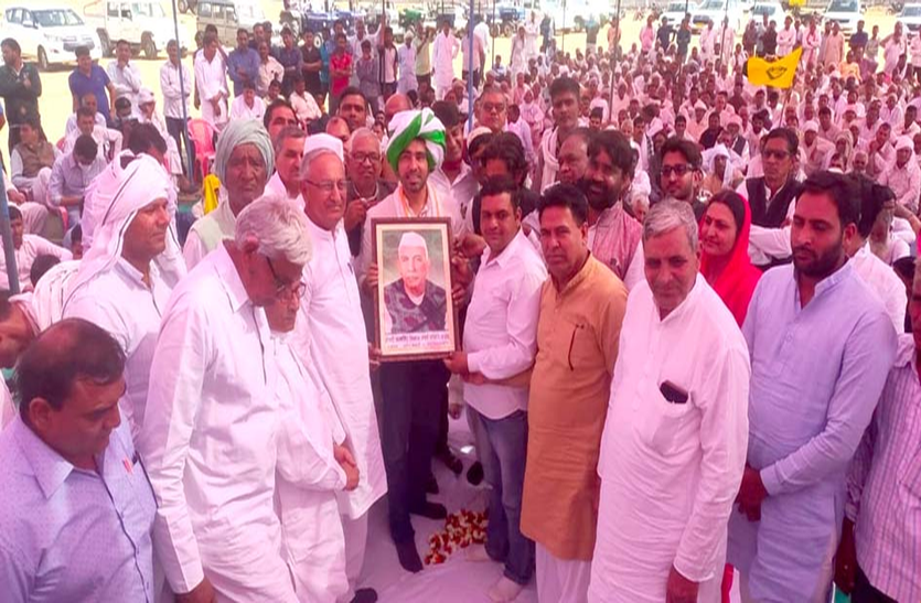 कृषि बिलों के पीछे सरकार की नीयत साफ नहीं: जयंत कृषि बिलों के पीछे सरकार की नीयत साफ नहीं: जयंत