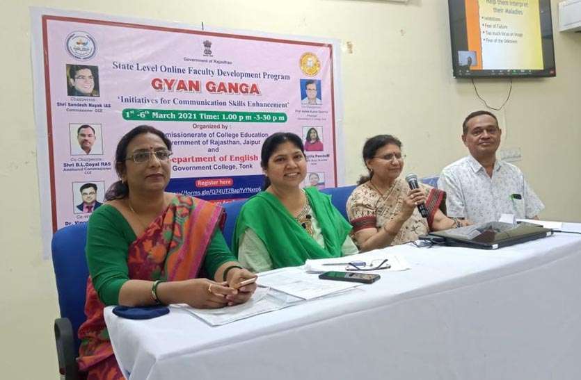 'संवादों का प्रयोग आना जरूरीÓ 'संवादों का प्रयोग आना जरूरीÓ