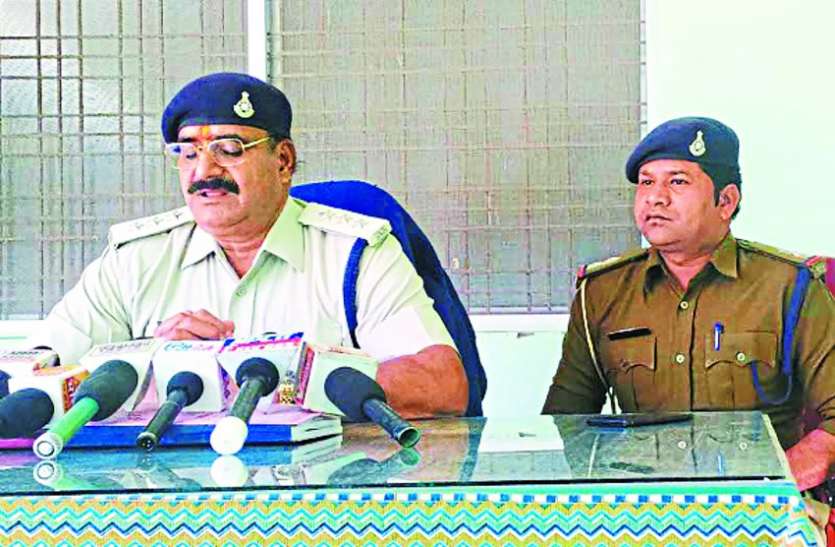Police disclosed, 4 accused arrested पुलिस ने किया खुलासा, 4 आरोपी गिरफ्तार