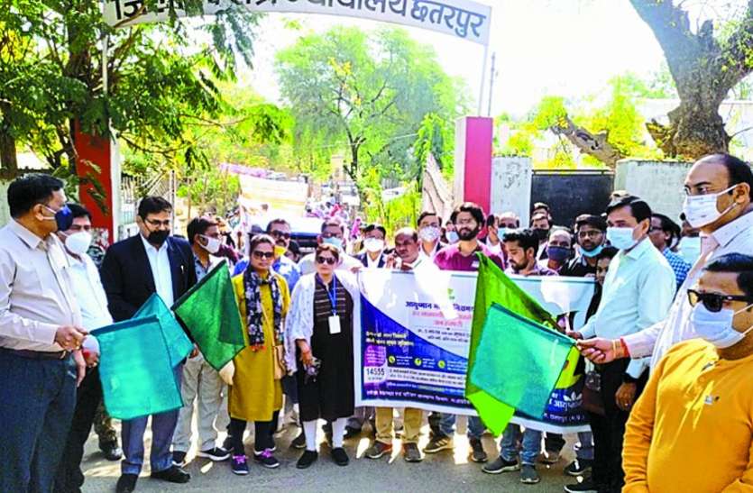 Niramayam Ayushman's public awareness rally came out निरामयम आयुष्मान भारत की जनजाग्रति रैली निकली