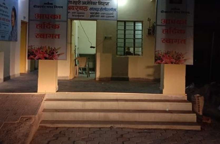मुख्य दरवाजे पर चस्पा होगा मैन्यू, भोजन की गुणवत्ता का लेंगे फीडबैक मुख्य दरवाजे पर चस्पा होगा मैन्यू, भोजन की गुणवत्ता का लेंगे फीडबैक