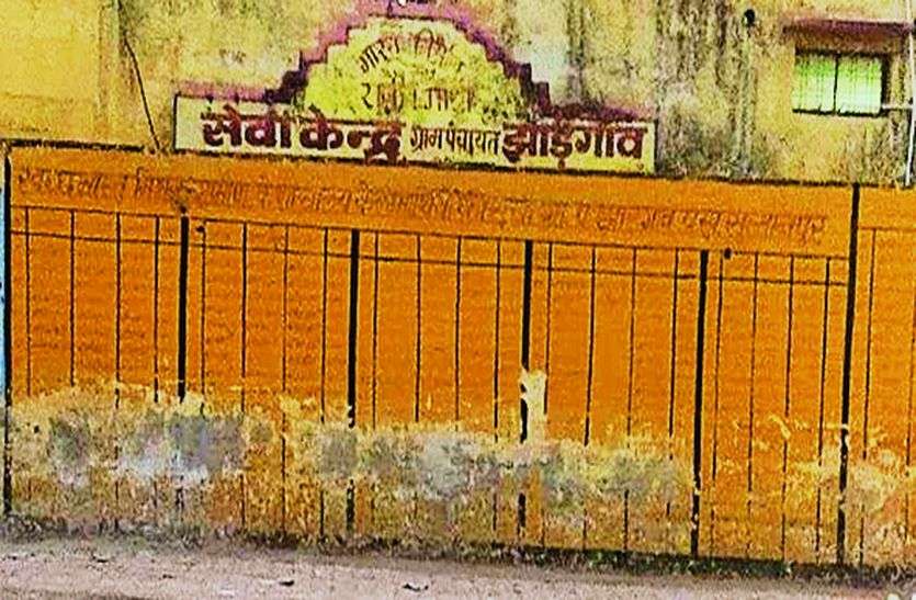 sultanpur, kota प्रशासन हुआ अलर्ट, अब कसेगा नकेल...