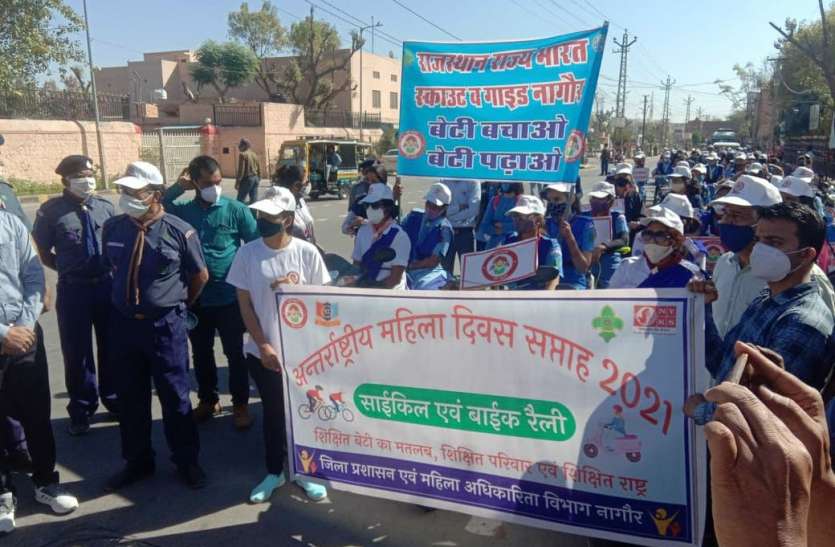 Daughters are our honor, patronize and encourage them: Dr. Soni बेटियां हमारा मान, इन्हें संरक्षण और प्रोत्साहन दें: डॉ. सोनी
