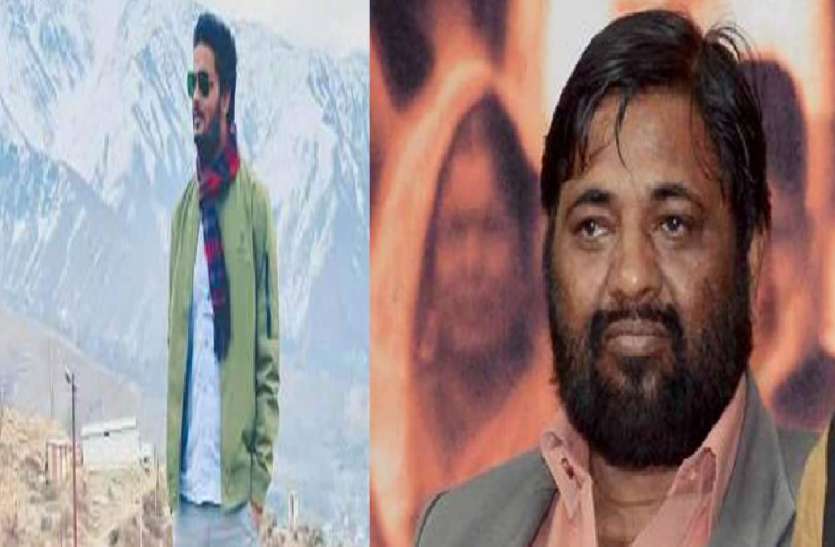 भाजपा सांसद के बेटे ने खुद को साजिशन मरवाई थी गोली, साले ने खोला राज, सामने आई लव मैरिज के बाद की कहानी भाजपा सांसद के बेटे ने खुद को साजिशन मरवाई थी गोली, साले ने खोला राज, सामने आई लव मैरिज के बाद की पूरी कहानी