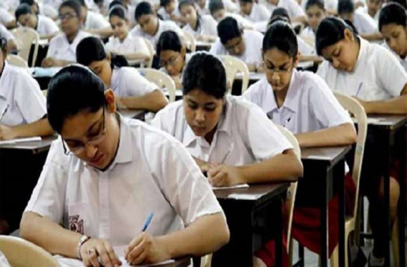 यूट्यूब पर CBSE 10 और 12वीं के प्रश्नपत्र, बोर्ड ने एडवाइजरी जारी कर कहा, फर्जी है इनसे दूर रहे आप यूट्यूब पर CBSE 10 वीं और 12वीं के प्रश्नपत्र, बोर्ड ने एडवाइजरी जारी कर कहा, फर्जी है इनसे दूर रहे आप