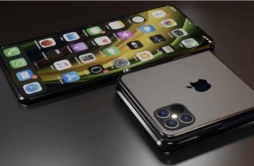 foldable_iphone.png जानिए कैसा होगा Apple का Foldable iphone, मशहूर एनालिस्ट ने किए ऐसे दावे