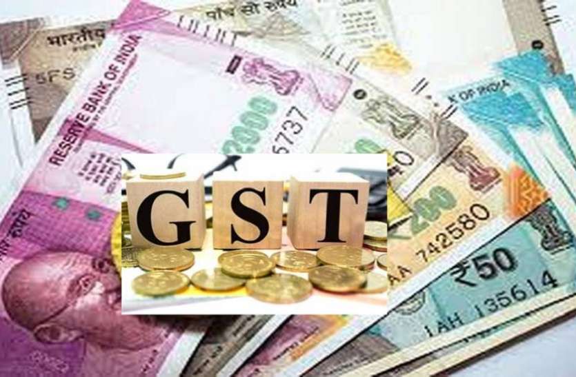सरकारी ठेकेदार के घर व कार्यालय पर जीएसटी का छापा सरकारी ठेकेदार के आवास पर GST का छापा