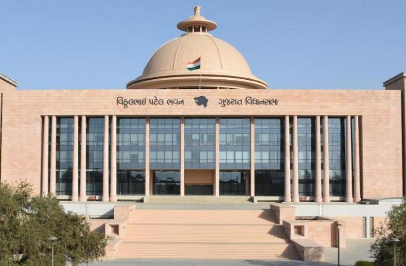Gujarat Budget : जलापूर्ति पर खर्च होंगे 3974 करोड़ रुपए Gujarat Budget : जलापूर्ति पर खर्च होंगे 3974 करोड़ रुपए