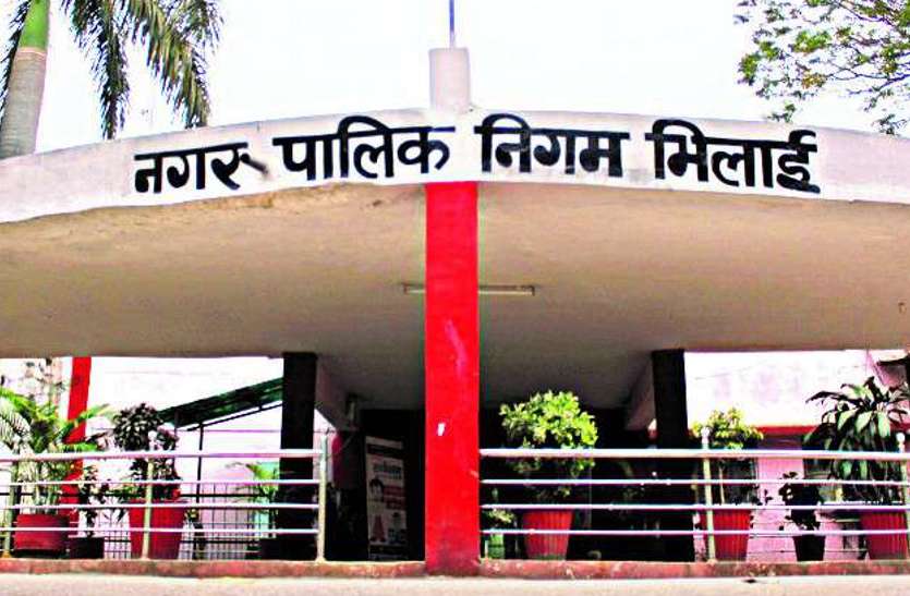 हितचिंतक सहकारी समिति की अचल सम्पत्ति कुर्क करेगा भिलाई निगम, 1999 से जमा नहीं किया है संपत्तिकर हितचिंतक सहकारी समिति की अचल सम्पत्ति कुर्क करेगा भिलाई निगम, 1999 से जमा नहीं किया है संपत्तिकर