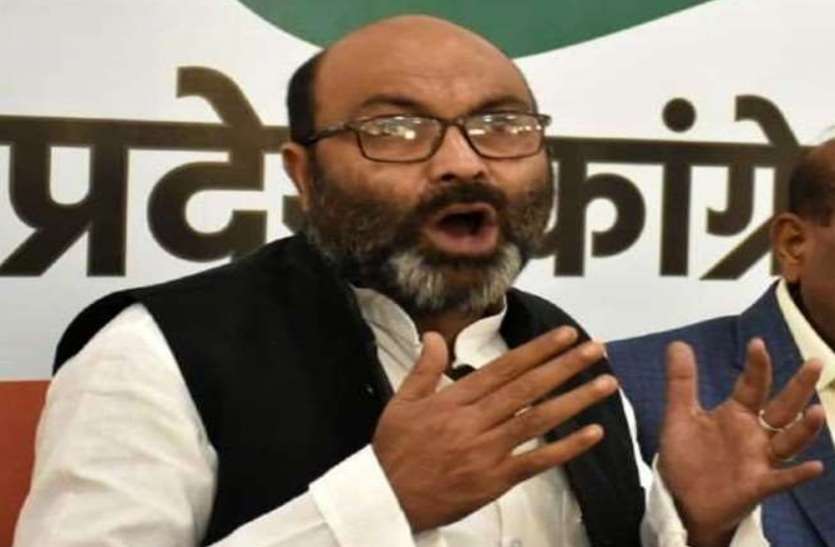 lallu.jpg बेरोजगारी के मुद्दे पर मुख्यमंत्री का बयान युवाओं-बेरोजगारों के साथ विश्वासघात और धोखा : अजय कुमार लल्लू