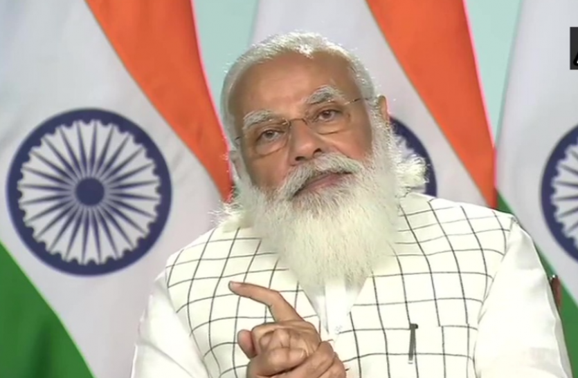 pm modi PM Modi बोले - प्री नर्सरी से पीएचडी तक की शिक्षा में होगा बड़ा बदलाव
