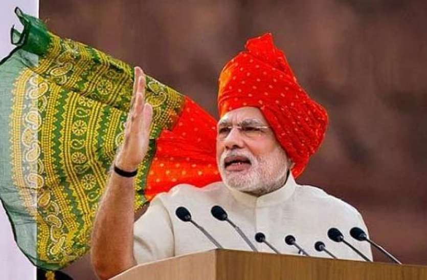 PM Narendra modi प्रधानमंत्री नरेंद्र मोदी का भाषण कौन लिखता है? मिल गया इस सवाल का जवाब