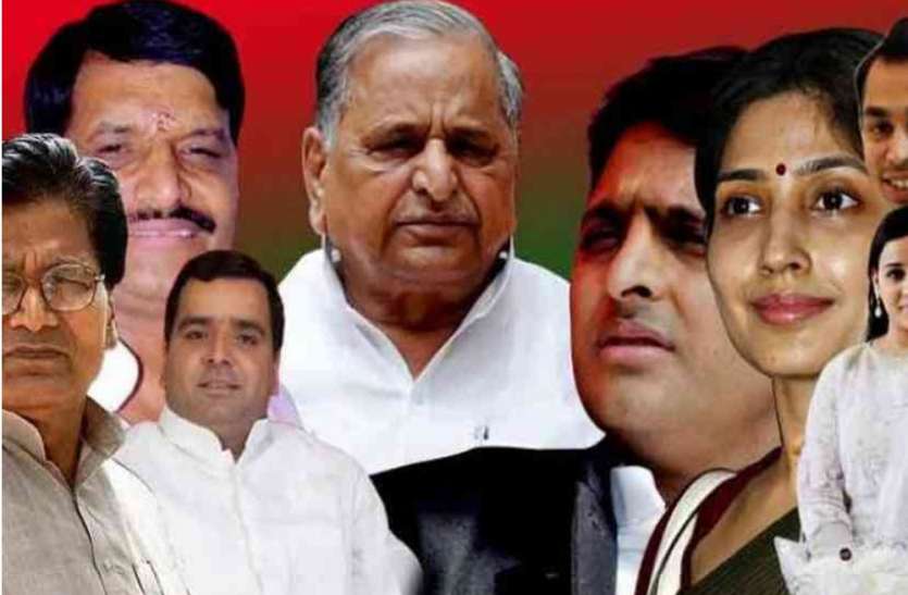 mulayam.jpg 26 साल बाद टूटेगा मुलायम का वर्चस्व, छिन जाएगी परिवार की कुर्सी