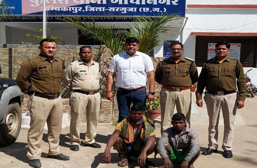 रुपए लेन-देन के विवाद में युवक की हत्या कर भाग गए थे आजमगढ़, पुलिस पहुंची तो हो गए फरार, घर से गिरफ्तार रुपए लेन-देन के विवाद में युवक की हत्या कर भाग गए थे आजमगढ़, पुलिस पहुंची तो हो गए फरार, गिरफ्तार