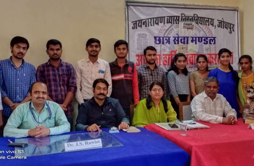 प्राथमिक शिक्षा मायड़ भाषा में व्हेणी चाहिजै प्राथमिक शिक्षा मायड़ भाषा में व्हेणी चाहिजै