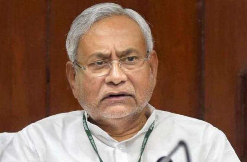 Nitish kumar इमरजेंसी में लोगों के मौलिक अधिकार को छीना गया, राहुल को हर पहलू पर सोचना चाहिए : नीतीश
