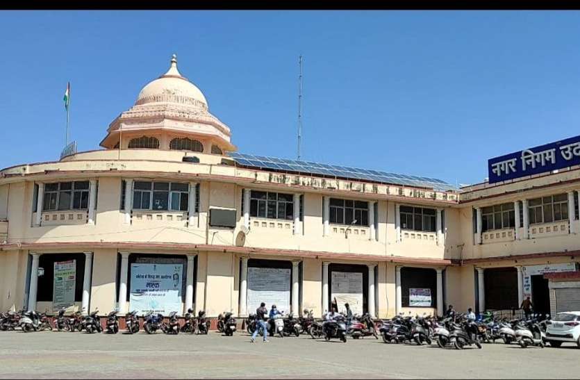 नगर निगम या घोटालों की खान, एक के बाद एक पत्र खोल रहे राज! नगर निगम या घोटालों की खान, एक के बाद एक पत्र खोल रहे राज!