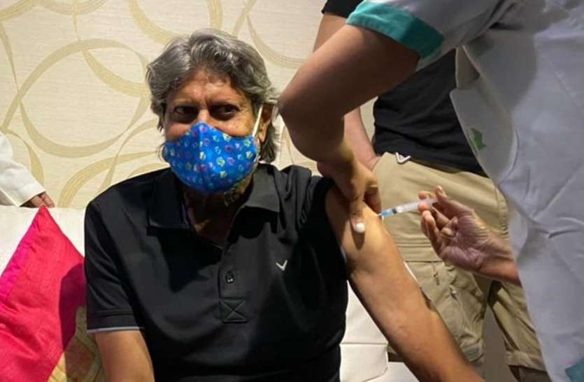 Kapil Dev receives first dose of COVID-19 vaccine Corona: पूर्व दिग्गज क्रिकेटर कपिल देव ने लगवाई कोविड वैक्सीन की पहली डोज