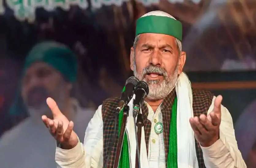 किसान नेता राकेश टिकैत Farmer movement अब पहुंचा MP इन तारीखों में महापंचायत का ऐलान