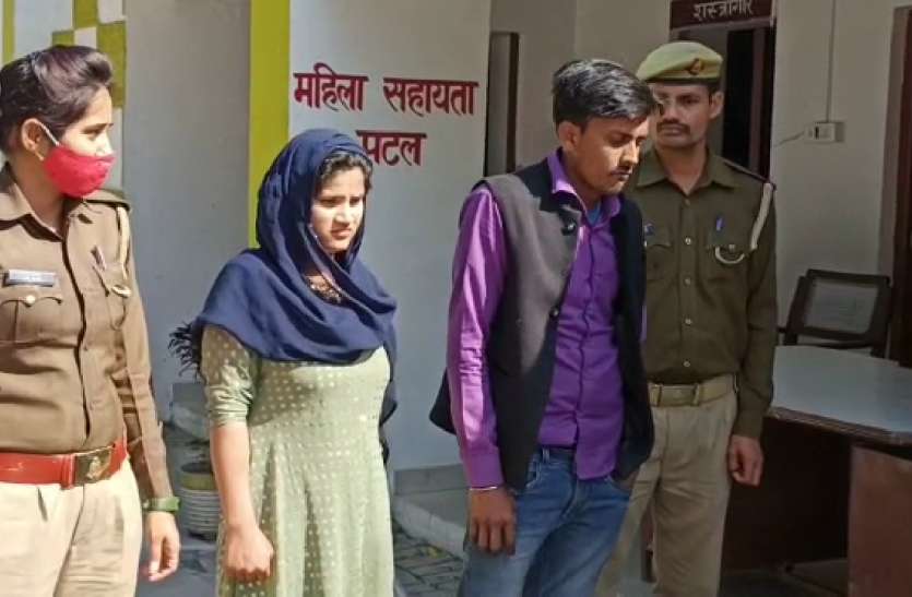 screenshot_20210301_164758.jpg पहचान छिपाकर यूपी के मुरादाबद में रह रहा दंपति गिरफ्तार, चल रही पूछताछ