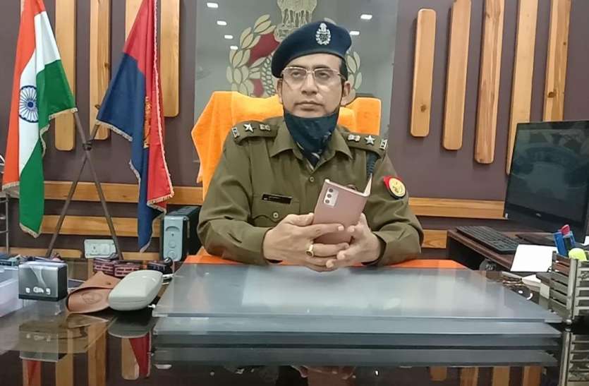 screenshot_20210303_121314_1.jpg इस IPS ऑफिसर ने 219 बदमाशों पर कसी नकेल, गुंडा एक्ट लगाकर किए जिला बदर