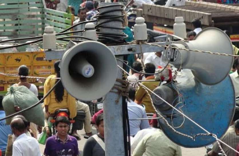 आपकी बात, भड़काऊ बयानबाजी राजनीति का हिस्सा क्यों बन गई है? आपकी बात, भड़काऊ बयानबाजी राजनीति का हिस्सा क्यों बन गई है?