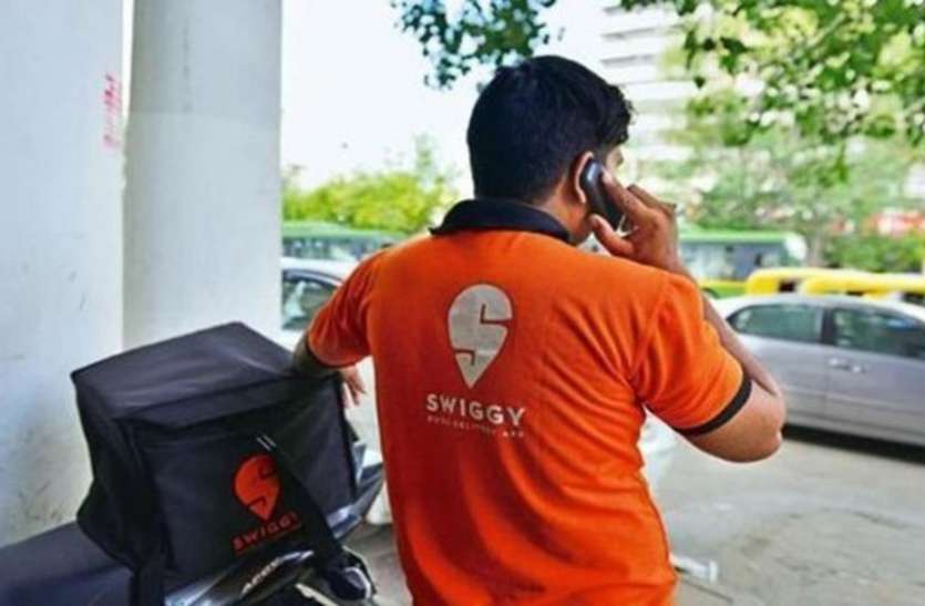 swiggy.jpg फूड की होम डिलीवरी करने वालों से सावधान, Swiggy ब्वॉयज की करतूत का बड़ा खुलासा