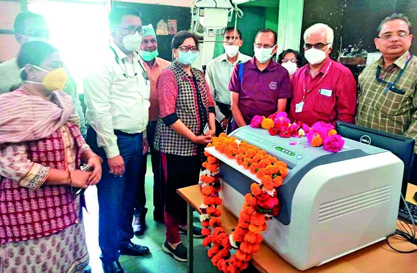 अस्पताल में आया सात लाख रुपए का प्रिंटर और प्रोसेसर अस्पताल में आया सात लाख रुपए का प्रिंटर और प्रोसेसर