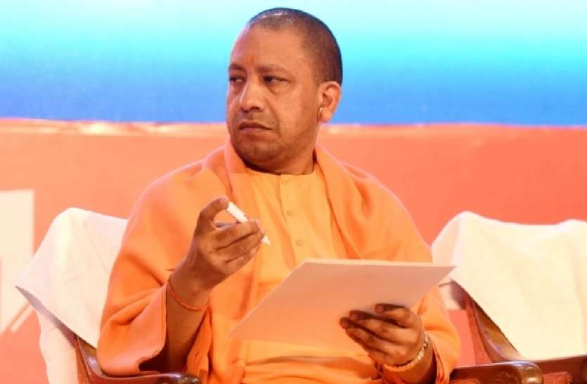 यूपी पंचायत चुनाव आरक्षण सूची आते ही सीएम योगी मे इन IAS अफसरों का किया तबादला, देखें पूरी लिस्ट यूपी पंचायत चुनाव की आरक्षण सूची आते ही सीएम योगी ने इन IAS अफसरों का किया तबादला, देखें पूरी लिस्ट