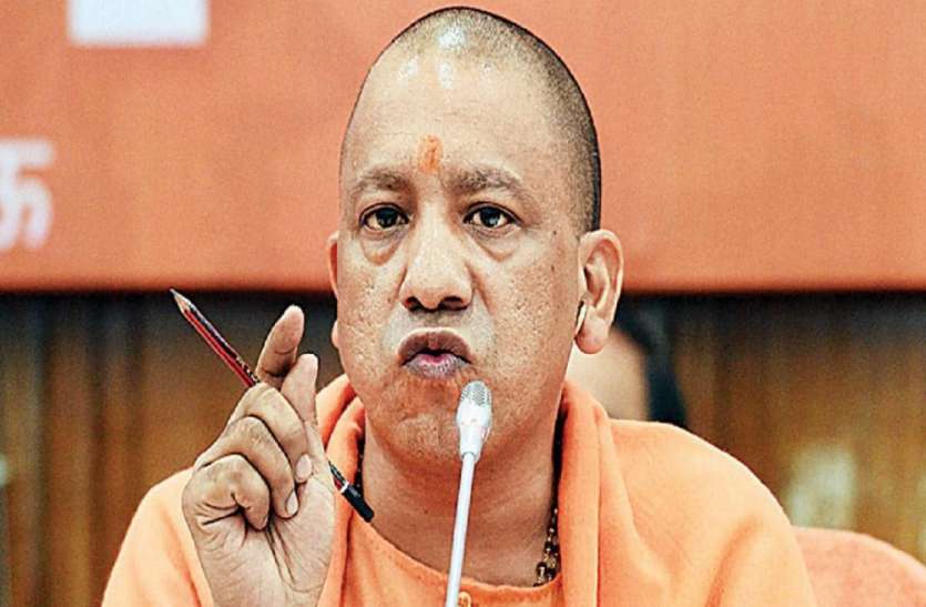 यूपी पंचायत चुनाव से पहले सीएम योगी ने फिर किया बड़ा प्रशासनिक फेरबदल, ढाई दर्जन IAS अफसरों का किया तबादला, देखें लिस्ट यूपी पंचायत चुनाव से पहले सीएम योगी ने फिर किया बड़ा प्रशासनिक फेरबदल, ढाई दर्जन IAS अफसरों का तबादला, देखें पूरी लिस्ट