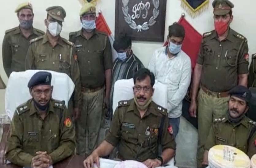 अमेठी में करोड़ों रुपए के मादक पदार्थ बरामद, दो गिरफ्तार अमेठी में करोड़ों रुपए के मादक पदार्थ बरामद, दो गिरफ्तार