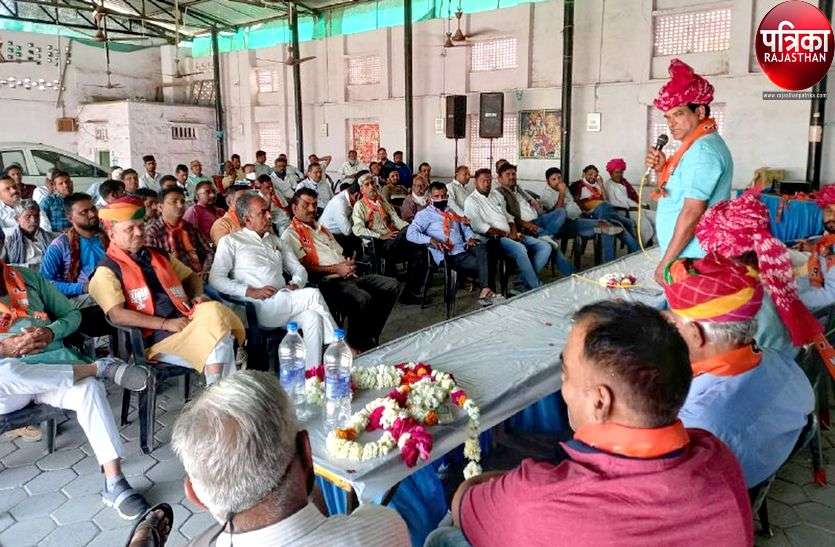 भाजपा ओबीसी मोर्चा को मजबूत करने पर मंथन भाजपा ओबीसी मोर्चा को मजबूत करने पर मंथन