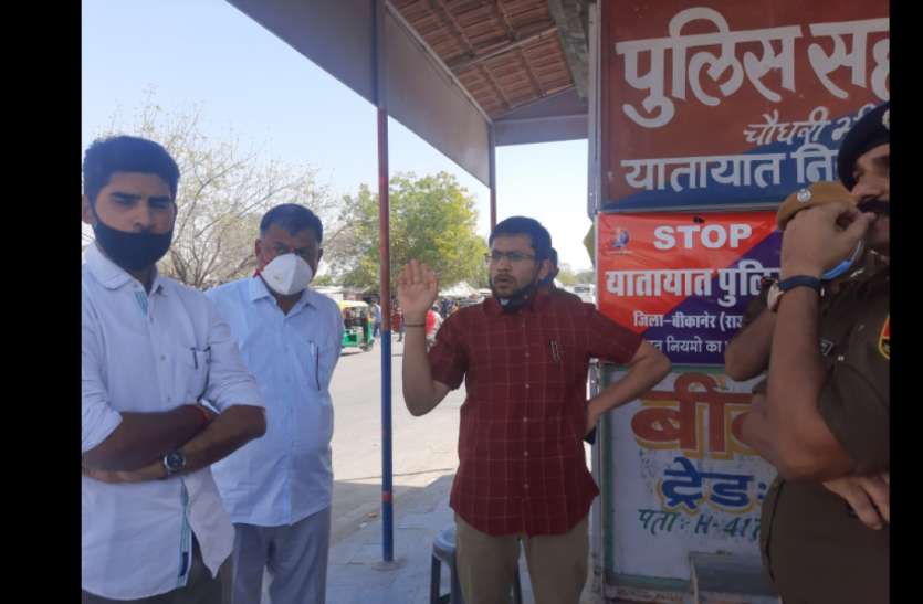 शहर के विभिन्न चौराहों पर सुव्यवस्थित रहे यातायात-मेहता शहर के विभिन्न चौराहों पर सुव्यवस्थित रहे यातायात-मेहता