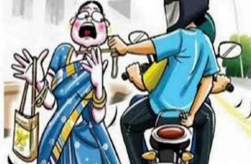 chain snatching CCTV फुटेज से हुआ एक और खुलासा, पुलिस ने लूट के आरोपियों को किया गिरफ्तार