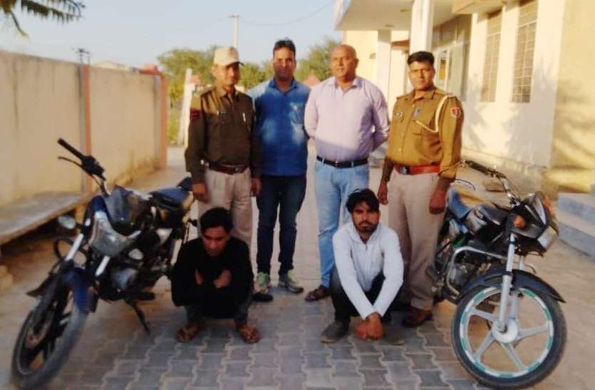 लूट की वारदात करने से पहले ही पुलिस के हत्थे चढ़े बदमाश लूट की वारदात करने से पहले ही पुलिस के हत्थे चढ़े बदमाश