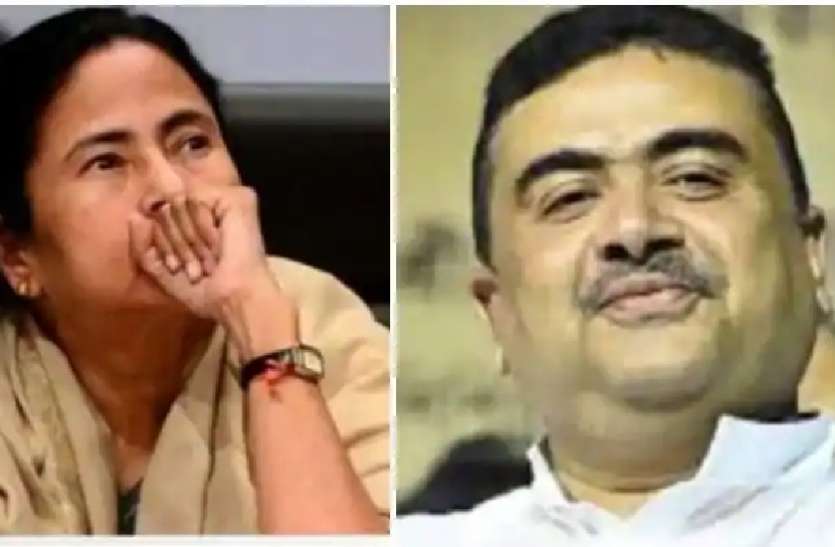 ममता बनर्जी को 50 हजार वोट से हराने की शुभेंदु ने दी है चुनौती नंदीग्राम विधानसभा सीट से नामांकन दाखिल कर सकती हैं ममता बनर्जी