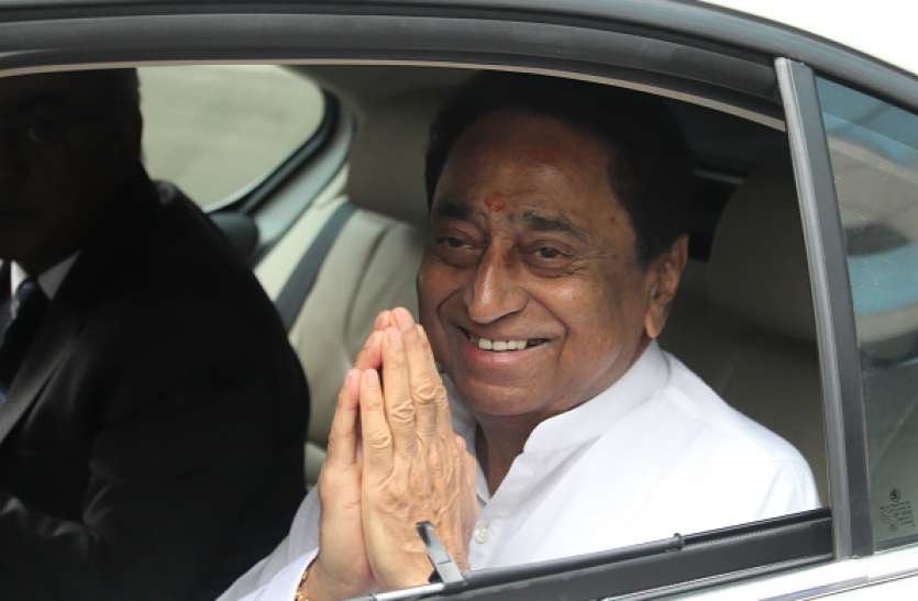 gettyimages-1160320551-594x594.jpg पूर्व सीएम कमल नाथ और सांसद नकुल नाथ पहुंचे छिन्दवाड़ा, किया गया भव्य स्वागत