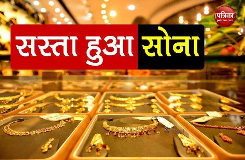 Gold price down by Rs 7700, silver price fall by Rs 6000, know reason सोना हुआ 7700 रुपए सस्ता, चांदी की कीमत में 6000 रुपए की गिरावट, जानिए इसके कारण