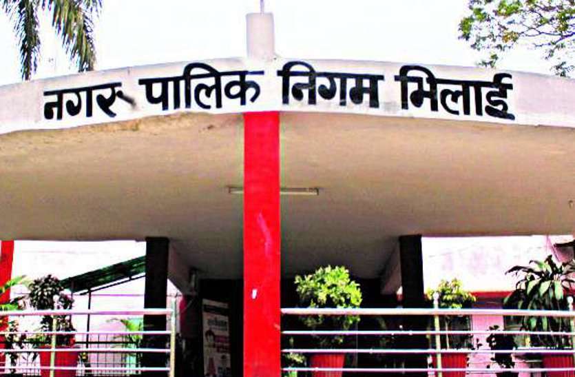 भिलाई मेयर बनने पार्षदी के लिए मैदान में उतरेंगे दिग्गज, कांग्रेस में दावेदारों की लंबी फेहरिस्त, भाजपा को काबिल उम्मीदवार की तलाश भिलाई मेयर बनने पार्षदी के लिए मैदान में उतरेंगे दिग्गज, कांग्रेस में दावेदारों की लंबी फेहरिस्त, भाजपा को काबिल उम्मीदवार की तलाश