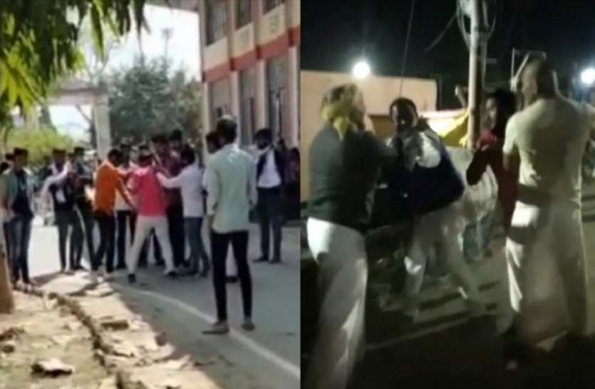 छात्र नेता पर हमले का वीडियो वायरल होने के बाद मामला दर्ज छात्र नेता पर हमले का वीडियो वायरल होने के बाद मामला दर्ज