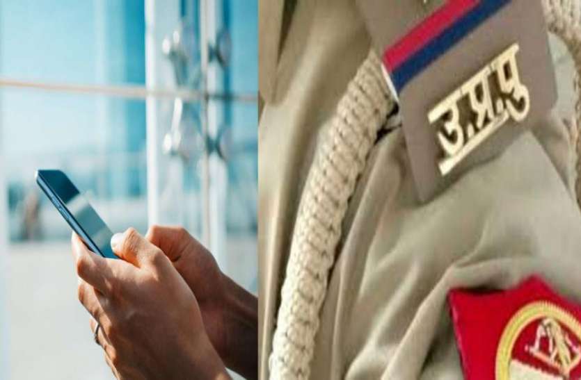 imgonline-com-ua-twotoone-fxqmivkjkkn6yik.jpg खुशखबरी: अब घर बैठे-बैठे यूपी पुलिस में बन सकते हैं ACP, बस भेजना होगा एक मैसेज या ईमेल!