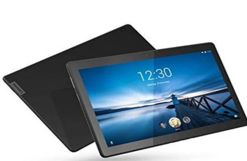lenovo.png कोरोना की वजह से 2020 में 6 फीसदी भारतीय टैबलेट मार्केट, सैमसंग को पछाड़ ये कंपनी रही नंबर 1 पर