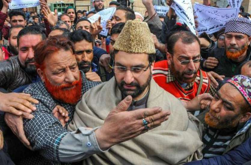 mirwaiz Jammu kashmir: 19 महीनों की नजरबंदी के बाद रिहा हुए मीरवाइज उमर फारूक, महबूबा मुफ्ती ने दिया ये रिएक्शन