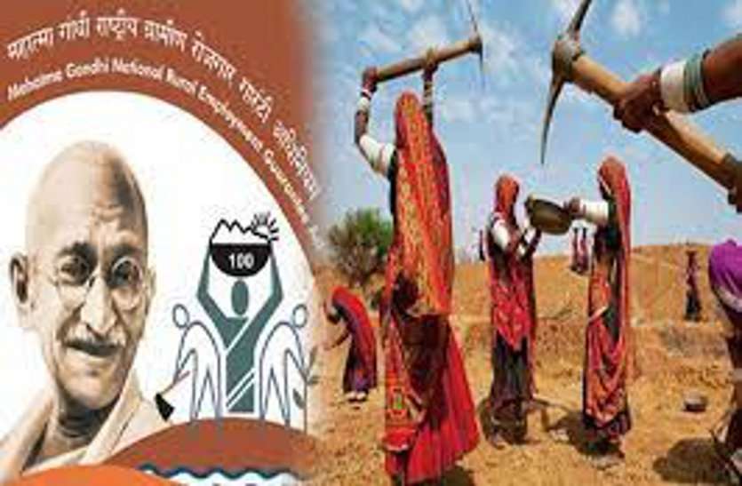 रायपुर : MNREGA के प्रभावी क्रियान्वयन में राष्ट्रीय पुरस्कार के लिए जिलों, विकासखंडों एवं ग्राम पंचायतों से नामांकन आमंत्रित रायपुर : MNREGA के प्रभावी क्रियान्वयन में राष्ट्रीय पुरस्कार के लिए जिलों, विकासखंडों एवं ग्राम पंचायतों से नामांकन आमंत्रित