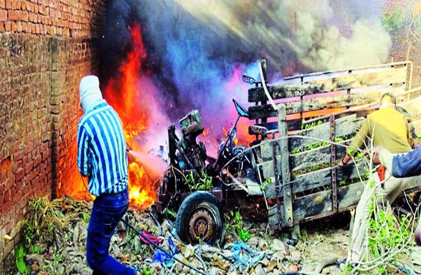 राजाखेड़ा थाने में लगी भीषण आग राजाखेड़ा थाने में लगी भीषण आग