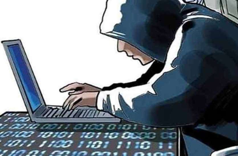 ऑनलाइन ठगी का पुलिस के पास भी कोई तोड़ नहीं, शातिर नए तरीकों से फंसा रहे जाल में, बचने करें ये काम ऑनलाइन ठगी का पुलिस के पास भी कोई तोड़ नहीं, शातिर नए तरीकों से फंसा रहे जाल में, बचने करें ये काम